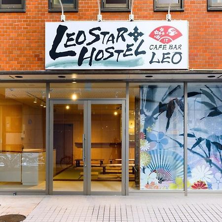 Leo Star Hostel Nagoya Exterior photo