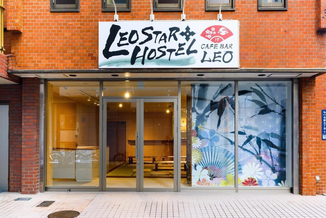 Leo Star Hostel Nagoya Exterior photo