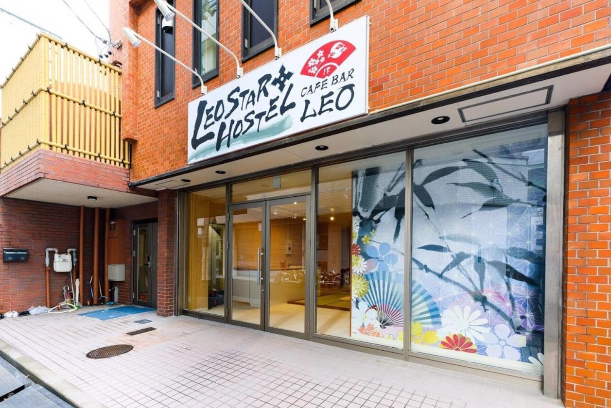 Leo Star Hostel Nagoya Exterior photo